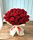 Букет 29 Красных роз в Куженере