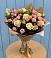 Букет цветов из: Розы в Куженере